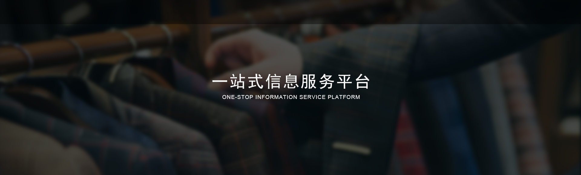 轮播图2