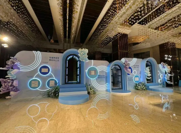庆典策划执行|年会策划制作|年会活动搭建|展位制作|展台搭建