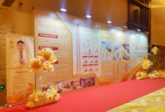 策划礼仪庆典|庆典礼仪策划|活动策划/会议背景板搭建/开业策